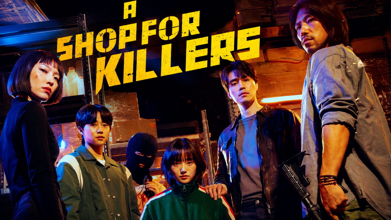 مسلسل  متجر للقتلة A Shop For Killers الموسم  الثا
